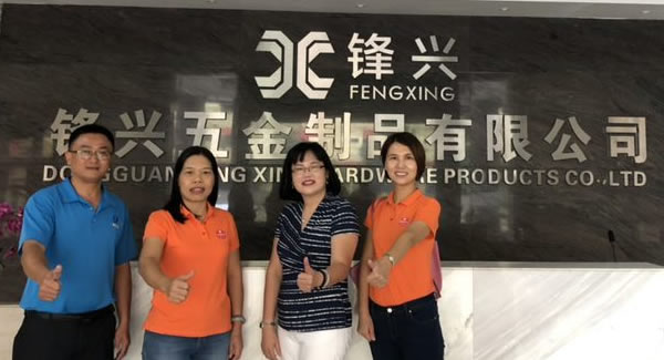 豪门国际合页刻苦勤奋,积极向上,努力制造东莞合页,东莞铰链
