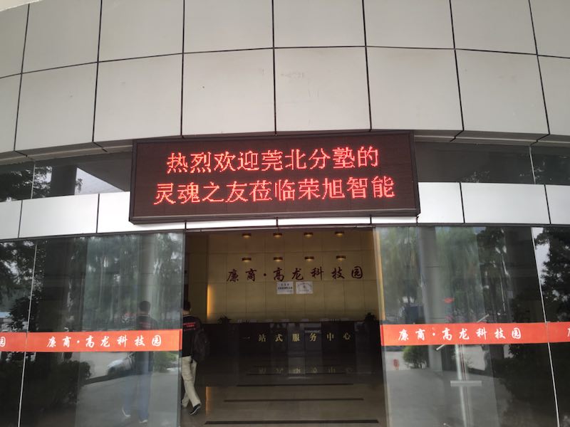 网站豪门国际
资料2018年mmexport1540780225776.jpg 网站豪门国际
资料2018年mmexport1540780225776.jpg
