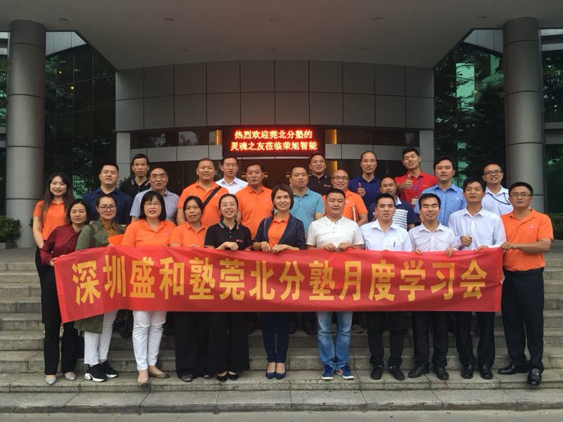 网站豪门国际
资料2018年mmexport1540780203715.jpg 网站豪门国际
资料2018年mmexport1540780203715.jpg