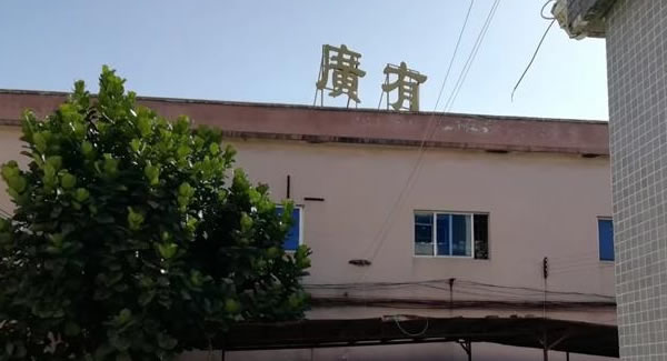 东莞哪里有专业生产长合页，自动化合页的工厂？--东莞市石排豪门国际厂