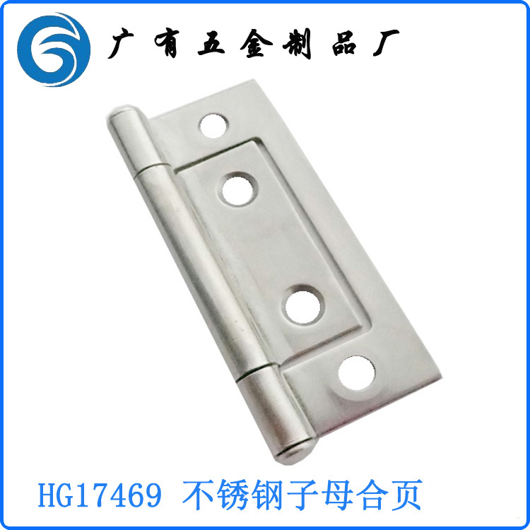 HG17469-2.jpg