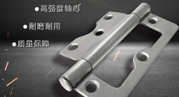 豪门国际|东莞合页-门窗安装注意事项