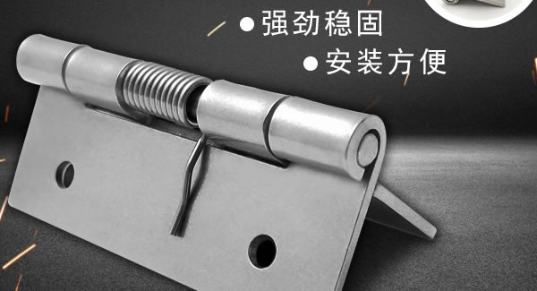 豪门国际&东莞合页|给客户的感谢信
