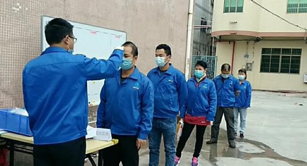 豪门国际&东莞合页|科学有效 安全有序复工大吉?