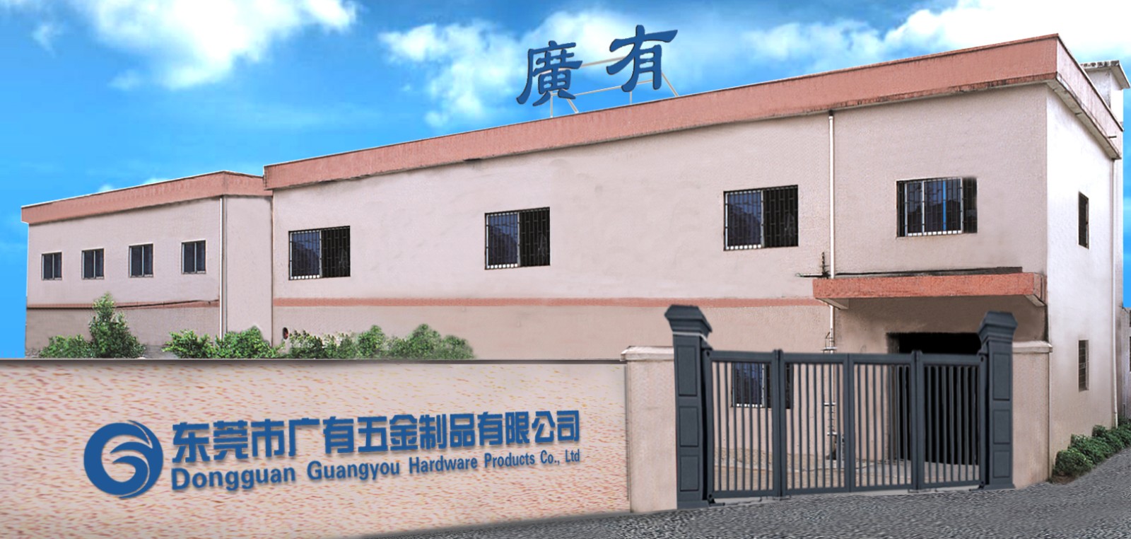 豪门国际-追求健康-你我一起成长
.jpg