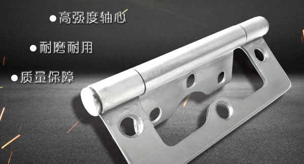 终于明白：为什么越来越多的人喜欢用子母合页|豪门国际&东莞合页