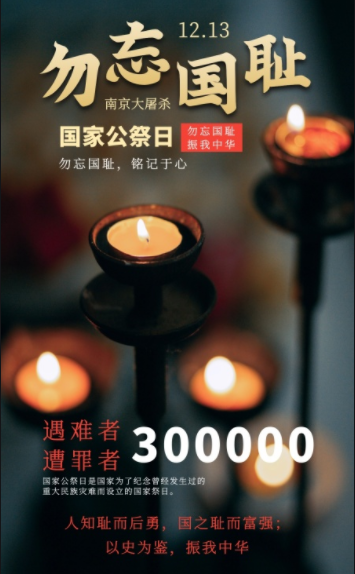 12133.png 12133.png