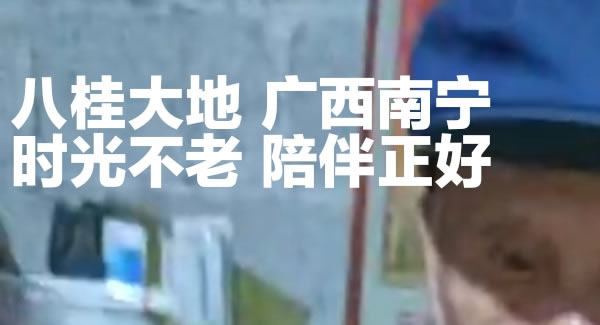 生活点滴，幸福源泉|豪门国际&东莞合页