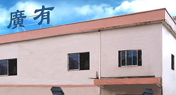 熟读广有合页教科书，正确使用合页无忧愁|豪门国际&东莞合页