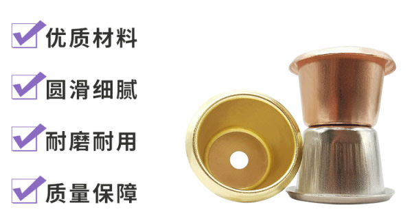 豪门国际烛杯：照亮千家万户|豪门国际&东莞合页