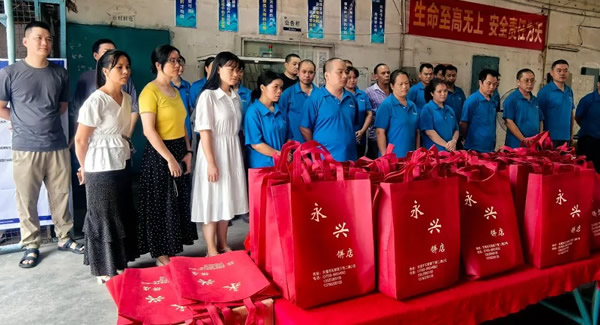 中秋祝福，感恩同行——致豪门国际全体家人|广有合页&东莞合页