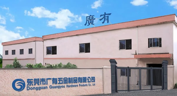 金秋迎国庆，盛世谱新篇|豪门国际&东莞合页