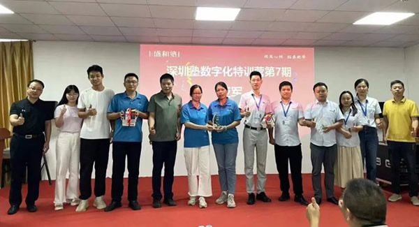 2025，豪门国际与您共赴新年第一缕暖阳|广有合页&东莞合页