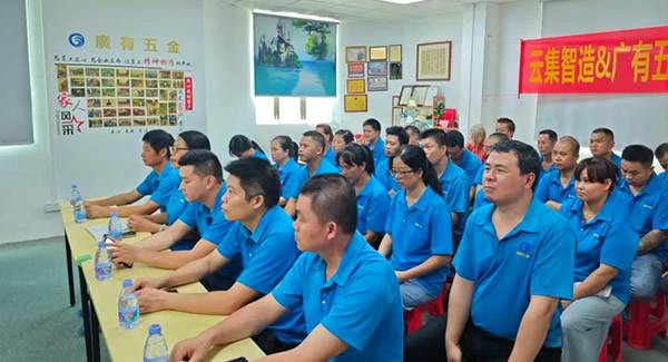 告别合页采购焦虑，开启省心安心体验|豪门国际&东莞合页