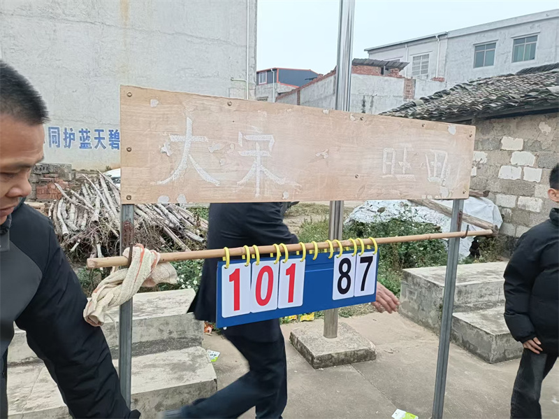 1广西宾阳的年,是热闹喜庆,是福寿绵长3.jpg