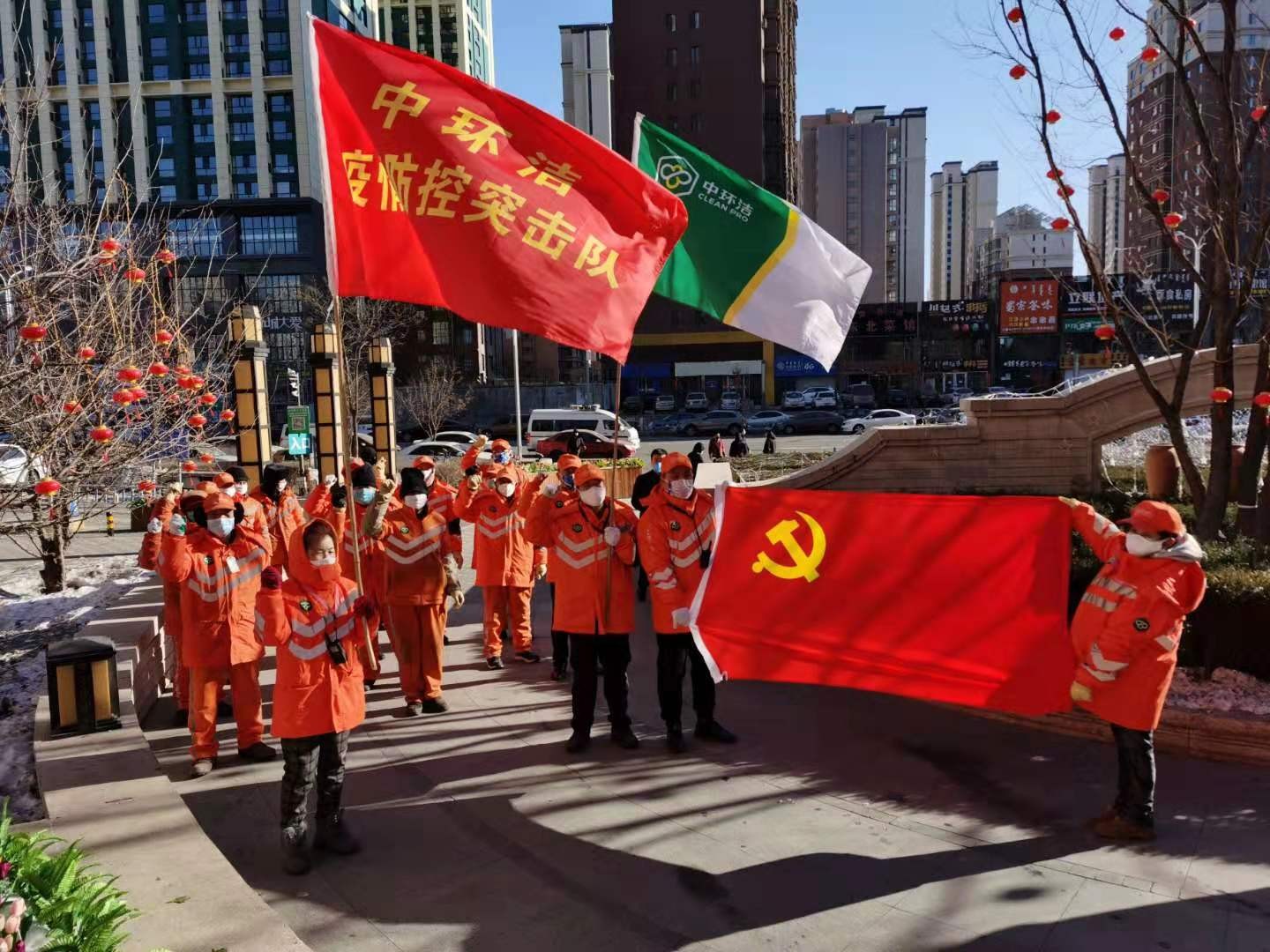 金年会金字招牌信誉至上